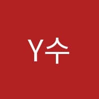 Y수학교습소 썸네일 이미지