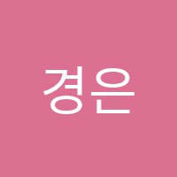 경은음악학원 썸네일 이미지