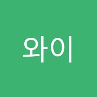 와이비엠인천2관어학원 썸네일 이미지