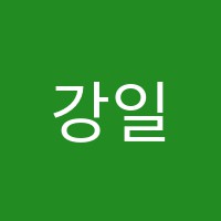 강일학원 썸네일 이미지