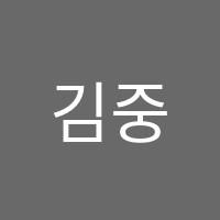 김중근폴리스아카데미-공무원관학원 썸네일 이미지