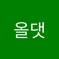 올댓이화플룻교습소 썸네일 이미지