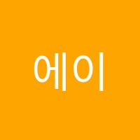 에이엘씨씨(ALCC)고등영어학원 썸네일 이미지