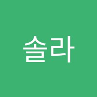 학원 로고 이미지