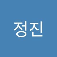 정진학원 썸네일 이미지