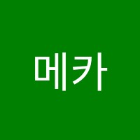 메카영어학원 썸네일 이미지