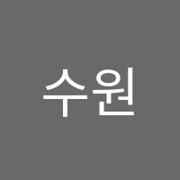수원우만점작심독서실 썸네일 이미지