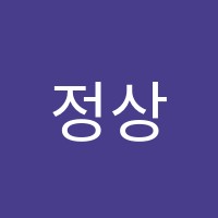 정상수학교습소 썸네일 이미지