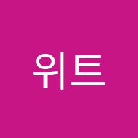학원 로고 이미지