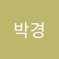 박경진블루매쓰학원 썸네일 이미지