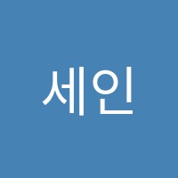 세인트폴무용학원 썸네일 이미지