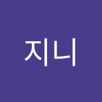 지니어스어학원 썸네일 이미지