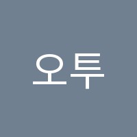 학원 로고 이미지