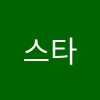 스타메디간호학원 썸네일 이미지
