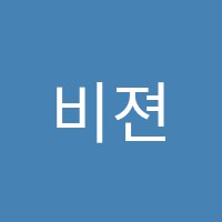 비젼영어학원 썸네일 이미지