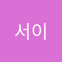 서이플룻교습소 썸네일 이미지