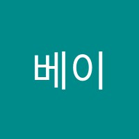베이징중국어학원 썸네일 이미지