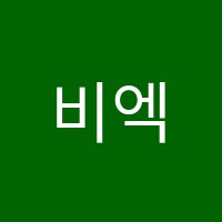 비엑스(VEEX)학원 썸네일 이미지