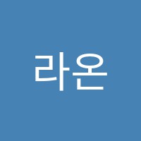 라온액터스연기아카데미신관학원 썸네일 이미지