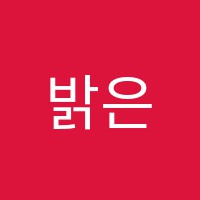 밝은영어교습소 썸네일 이미지