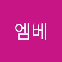 엠베스트에스이탑영수학원 썸네일 이미지