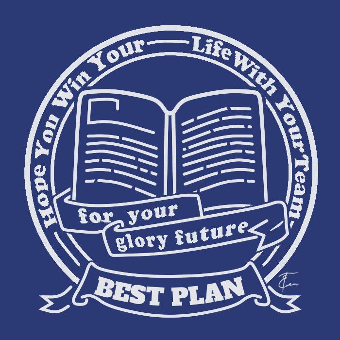 베스트플랜영어교습소 썸네일 이미지