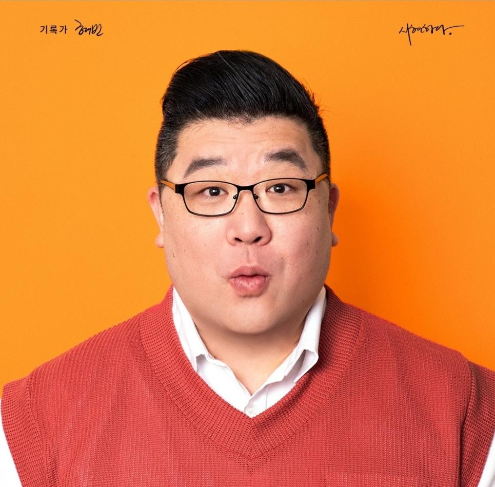 인스카이학원 썸네일 이미지