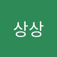 학원 로고 이미지