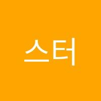 스터디멘토독서실 썸네일 이미지