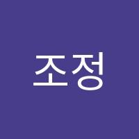 조정문수학교실수학교습소 썸네일 이미지