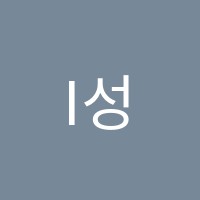 I성향미술교습소 썸네일 이미지