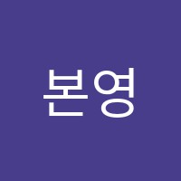 학원 로고 이미지