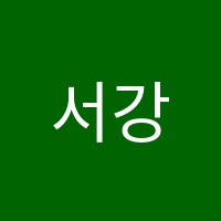 서강엘프라임영어교습소 썸네일 이미지