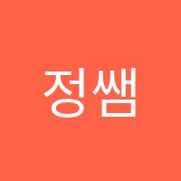 학원 로고 이미지