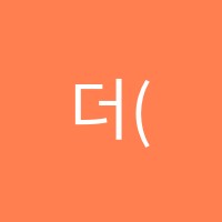 더(The)멜로디음악학원 썸네일 이미지