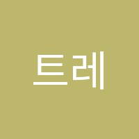 트레져스영어학원 썸네일 이미지