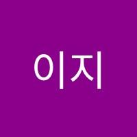 이지영어학원 썸네일 이미지