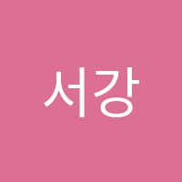 서강영수팀(TEAM)학원 썸네일 이미지