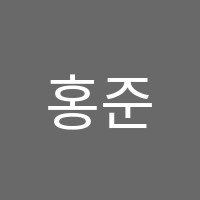 홍준석국어학원 썸네일 이미지