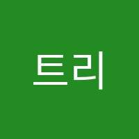 트리아스영수학원 썸네일 이미지