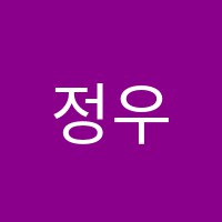 정우보습학원 썸네일 이미지