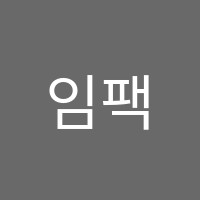 임팩트세븐학원 썸네일 이미지