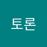 토론하는아이들국어사회전문학원 썸네일 이미지