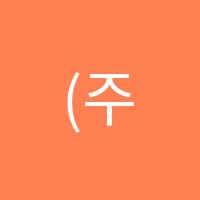 (주)크레버스영재교육센터분당제1지점학원 썸네일 이미지