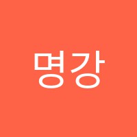 학원 로고 이미지
