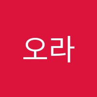 오라클학원 썸네일 이미지