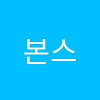 학원 로고 이미지