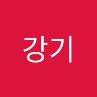 강기랑고등영어학원 썸네일 이미지