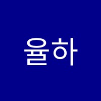 학원 로고 이미지