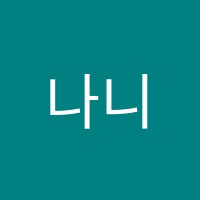 나니음악교습소 썸네일 이미지